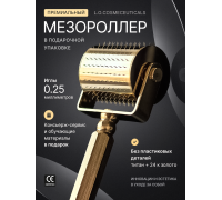 Мезороллер LO для волос 0,25 мм, 250 титановых микроигл с золотым напылением