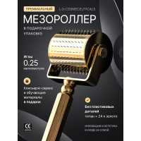Мезороллер LO для волос 0,25 мм, 250 титановых микроигл с золотым напылением