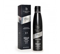 2.1.Шампунь от перхоти Диксидокс Де Люкс, Dixidox DeLuxe antidandruff shampoo, 200 мл.